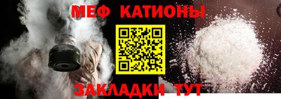 наркотики Комсомольск-на-Амуре