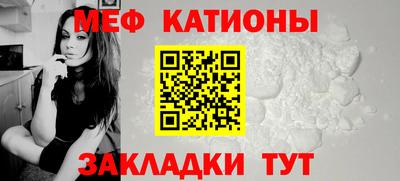 наркотики Комсомольск-на-Амуре
