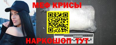винт Коммунар