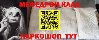 винт Коммунар