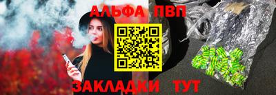 винт Коммунар