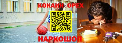 винт Коммунар