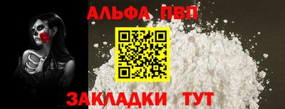 кокаин колумбия Конаково