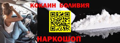 винт Коммунар