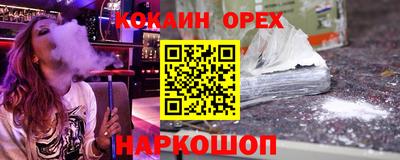 винт Коммунар