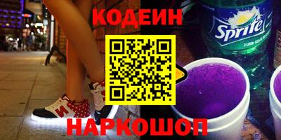 кокаин колумбия Конаково
