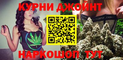 винт Коммунар