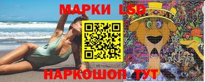 кокаин колумбия Конаково