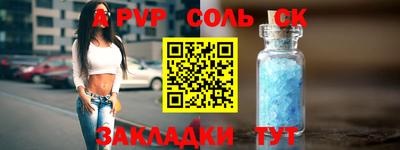 кокаин колумбия Конаково