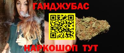 кокаин колумбия Конаково