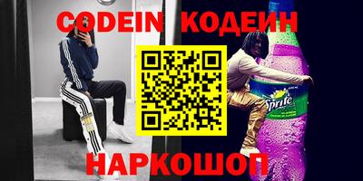 винт Коммунар