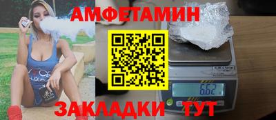 винт Коммунар