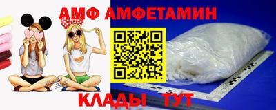 кокаин колумбия Конаково