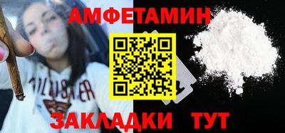 винт Коммунар