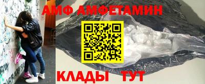кокаин колумбия Конаково