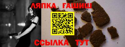 винт Коммунар