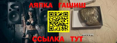 кокаин колумбия Конаково