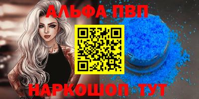 винт Коммунар