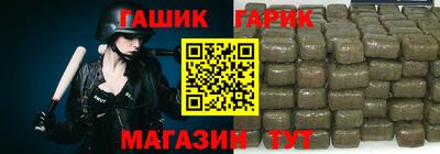 кокаин колумбия Конаково