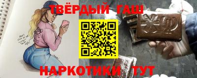 винт Коммунар