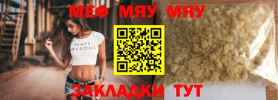наркотики Комсомольск-на-Амуре