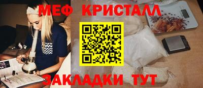 кокаин колумбия Конаково